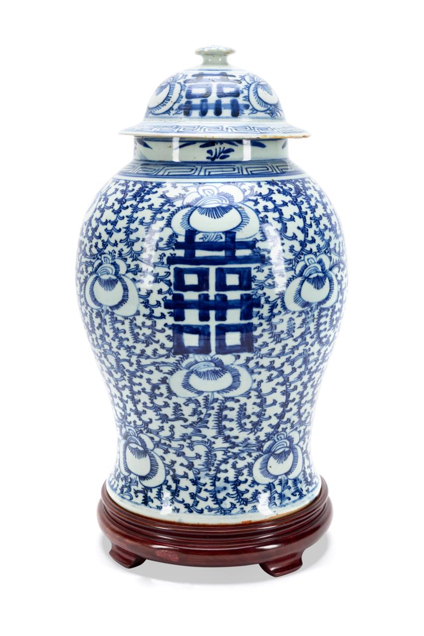  2PCS CHINESE BLUE AND WHITE LIDDED 29f74d