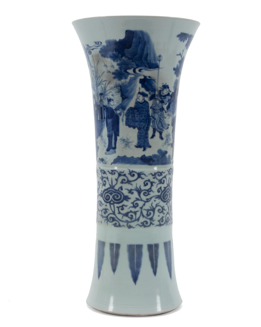 CHINESE BLUE AND WHITE FIGURAL