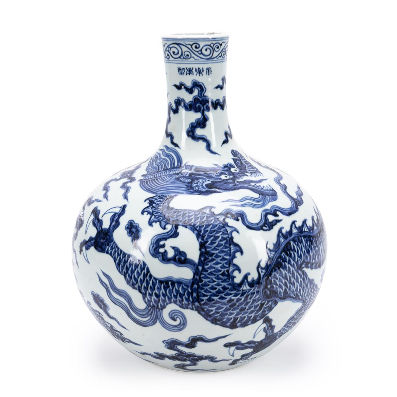 CHINESE BLUE & WHITE DRAGON BOTTLE