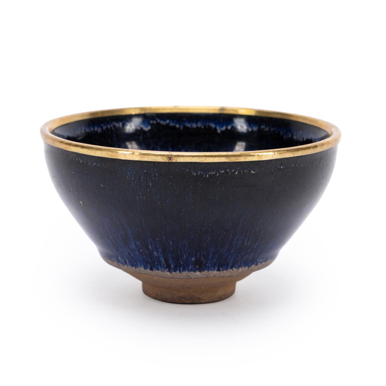 CHINESE COBALT HARESFUR BOWL WITH 29f7a8