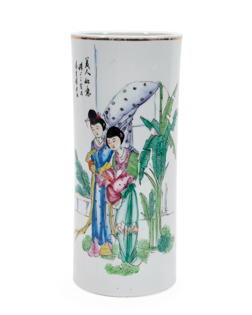 CHINESE CYLINDER VASE WITH BEAUTIES 29f7ad