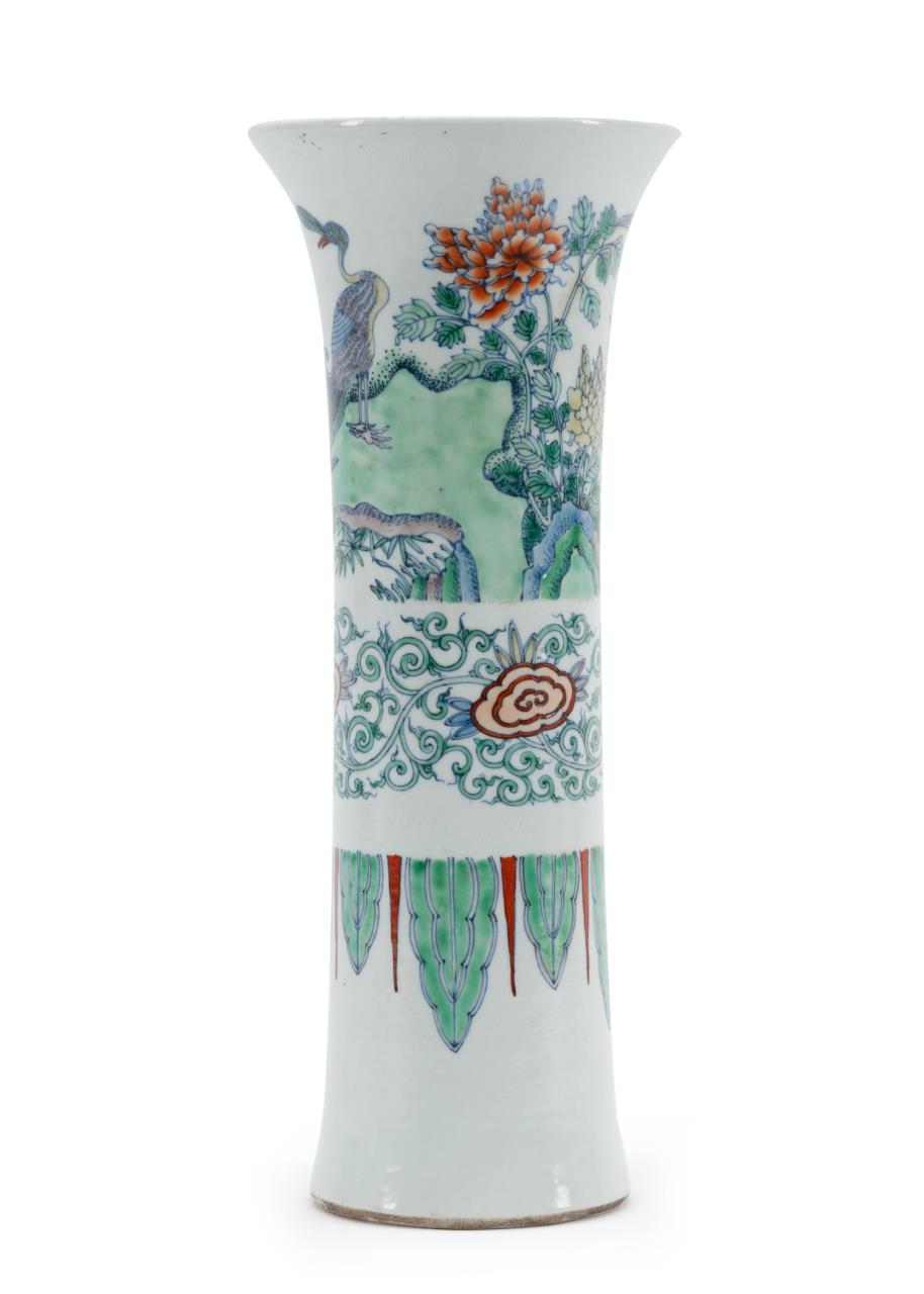 CHINESE DOUCAI PEACOCK VASE Chinese