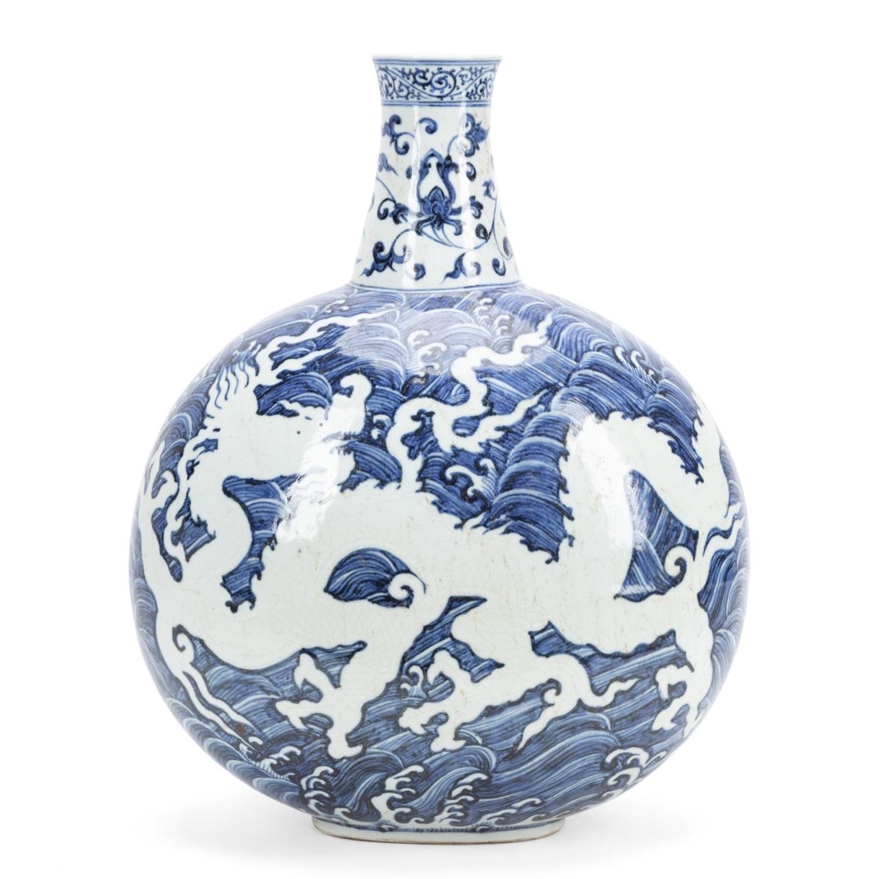 CHINESE BLUE AND WHITE DRAGON MOON 29f7c2