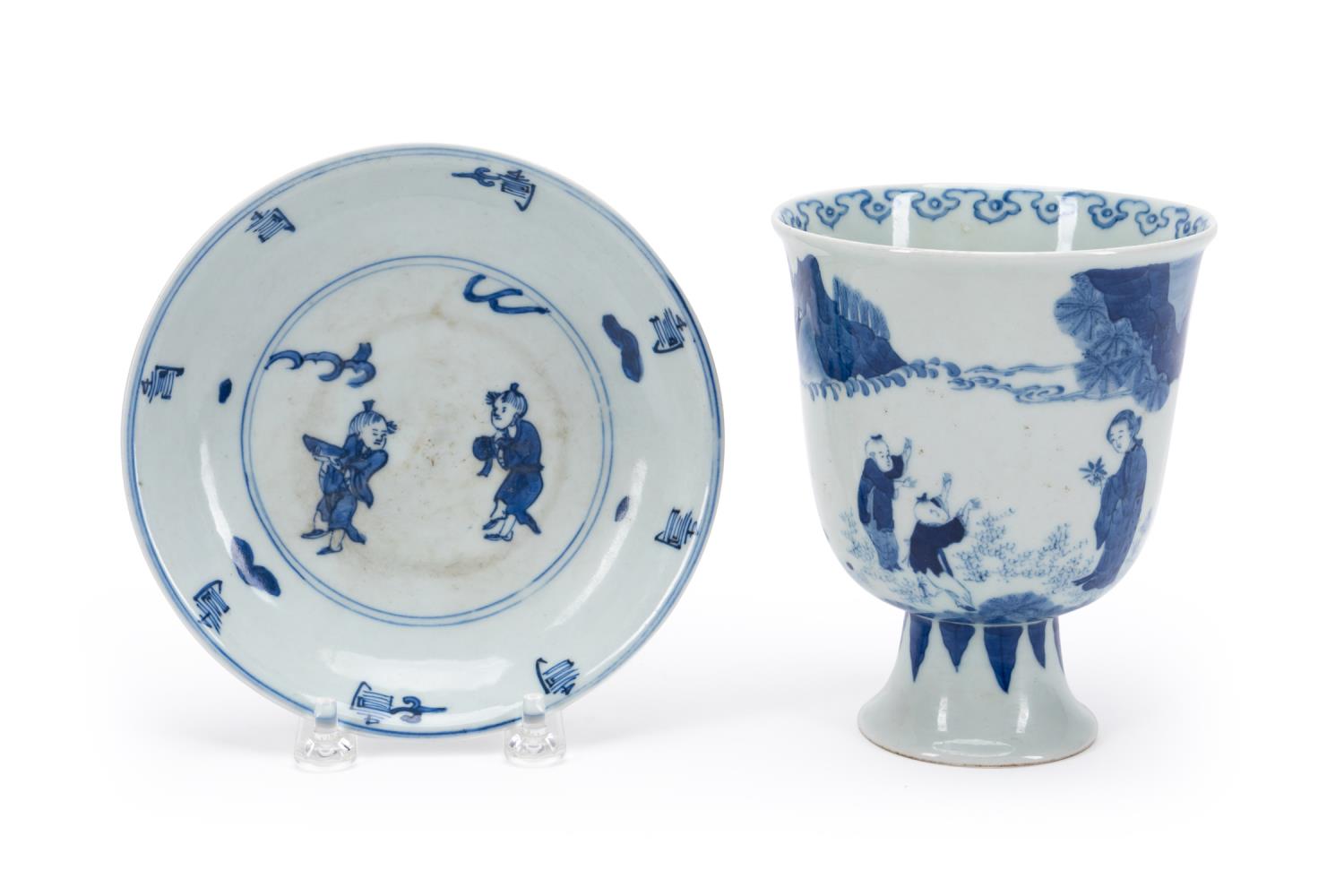 TWO CHINESE MING STYLE BLUE & WHITE