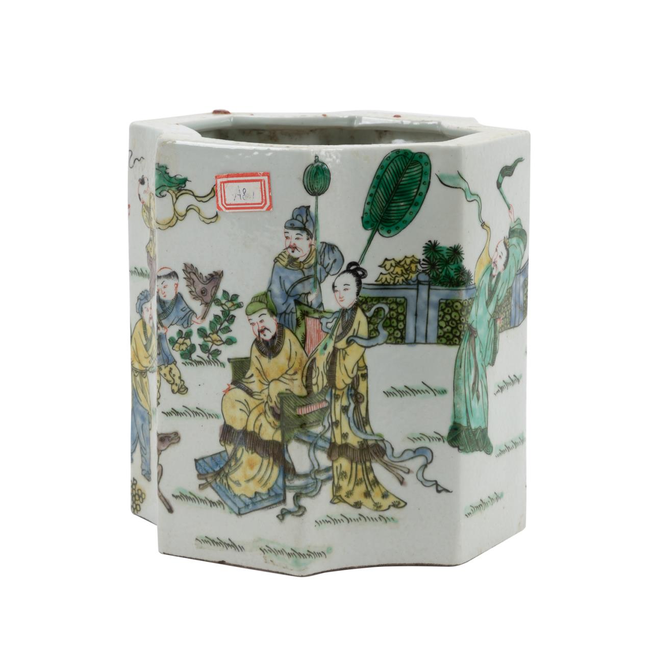 CHINESE FAMILLE VERTE BRUSH POT 29f7df