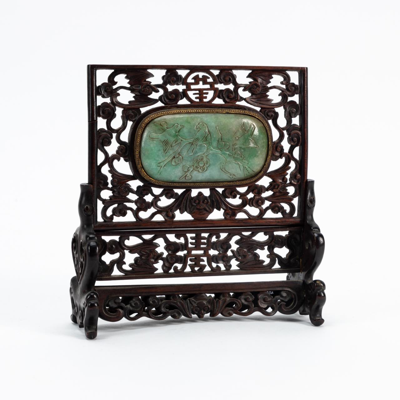 CHINESE HARDSTONE MOUNTED TABLE