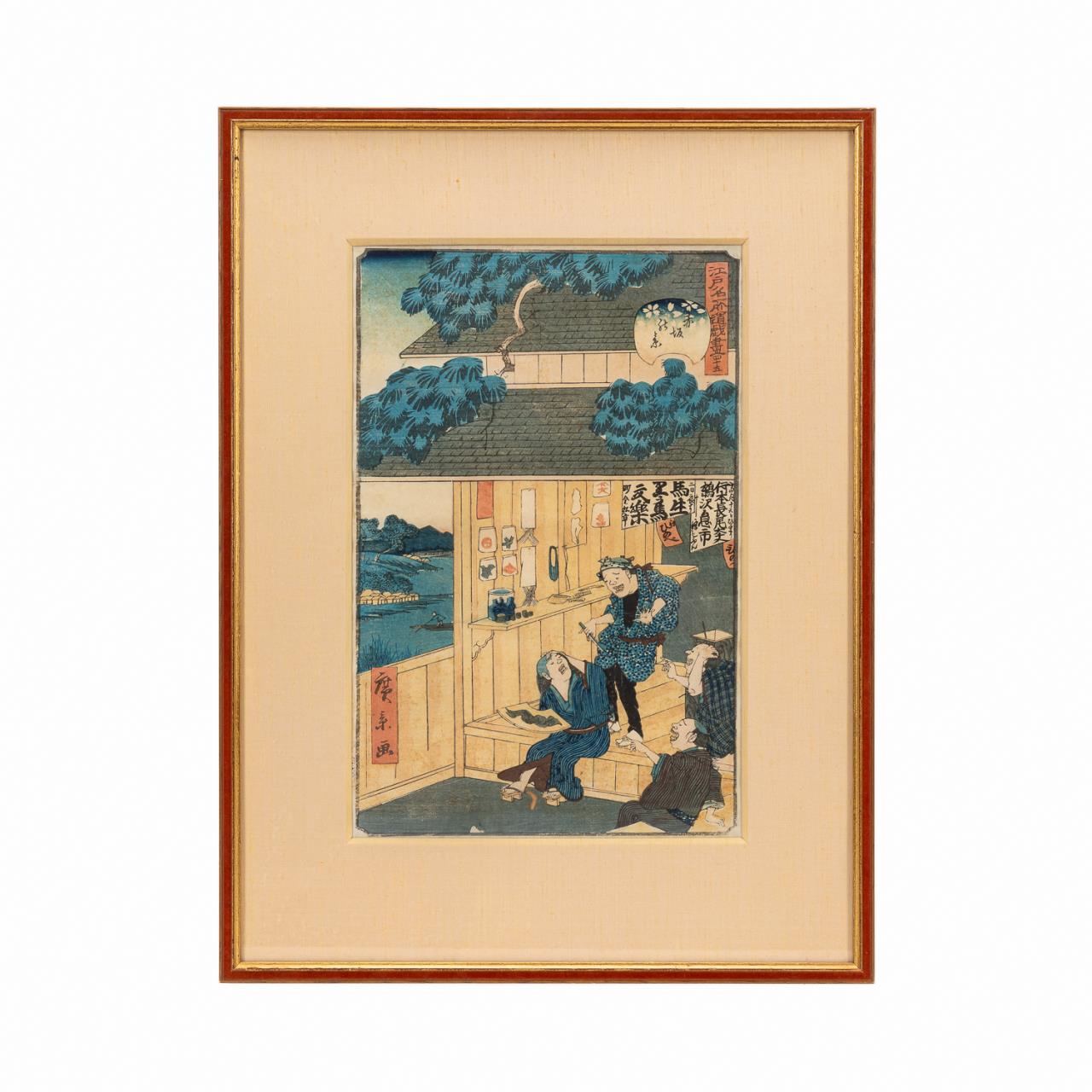 U HIROKAGE JAPANESE WOODBLOCK  29f83d