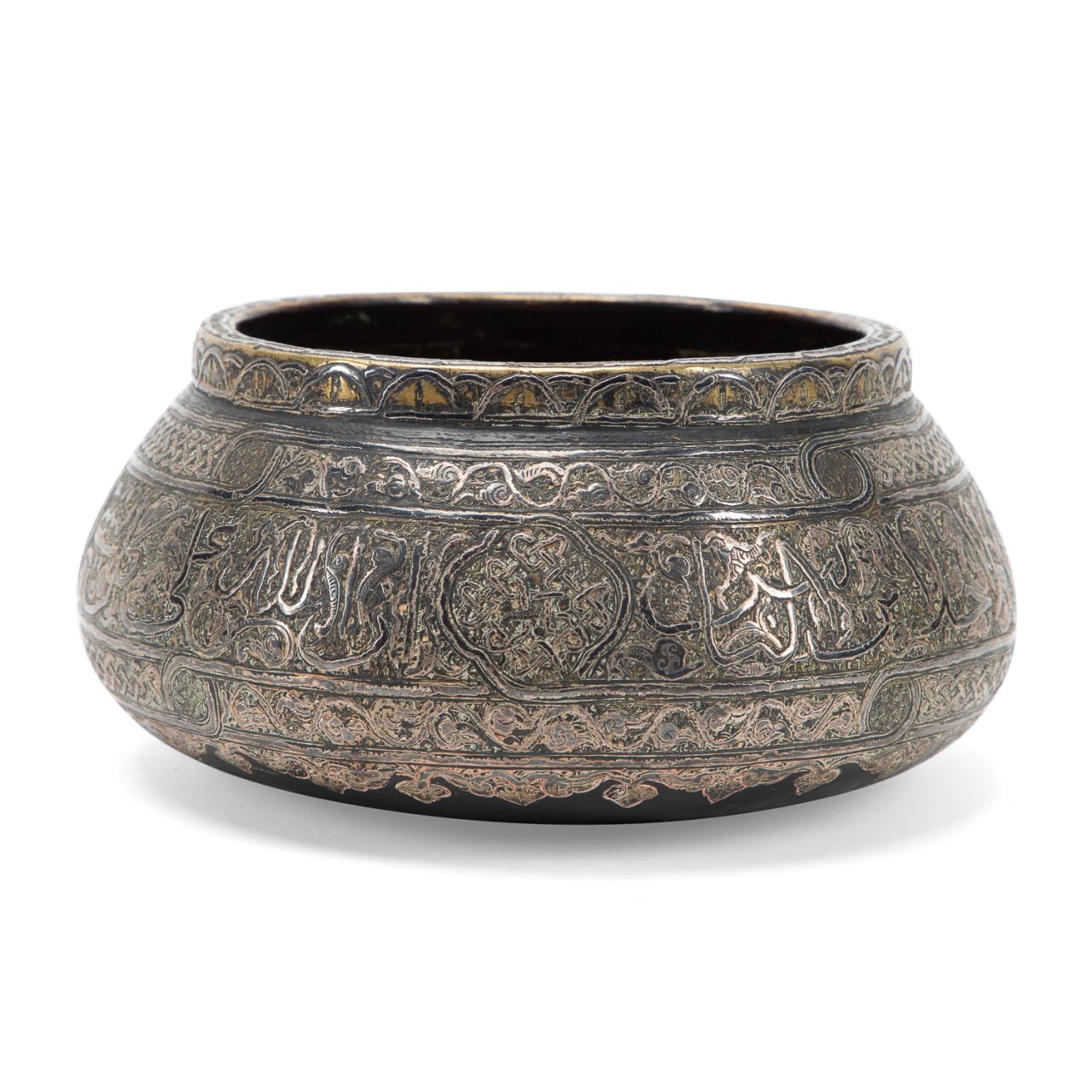 INLAID METAL MIDDLE EASTERN BOWL 29f8a4