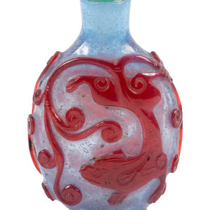 A Chinese Red Overlay Blue Glass 2a2ef8