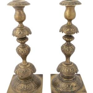 A Pair of Polish Brass Sabbath