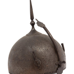 An Islamic-Ottoman Helmet
Height