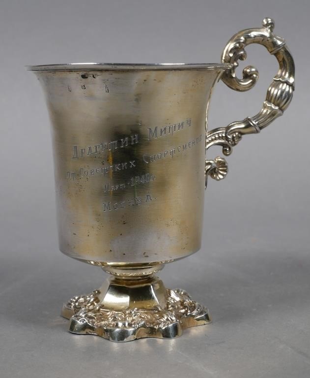 1946 RUSSIAN SILVER TROPHY CUPHandled 2a367b