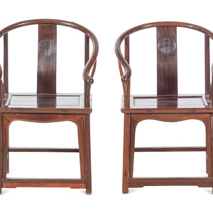 A Pair of Chinese Hardwood Hoop Back 2a396a