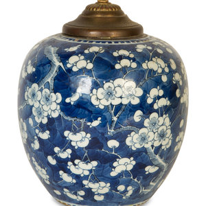 A Japanese Blue and White Porcelain 2a3f36