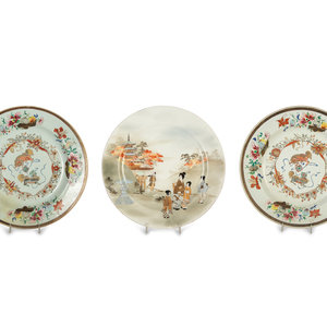 Three Japanese Painted Porcelain 2a3f35