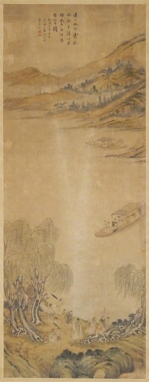 CHINESE SCROLL PAINTING LANDSCAPE  2a1d8b