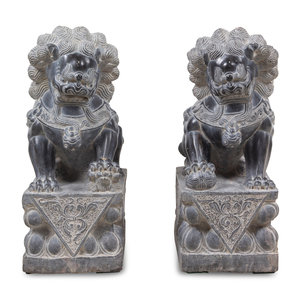 A Pair of Chinese Carved Stone