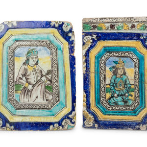 Two Qajar Molded Pottery Tiles 19th 2a1f66