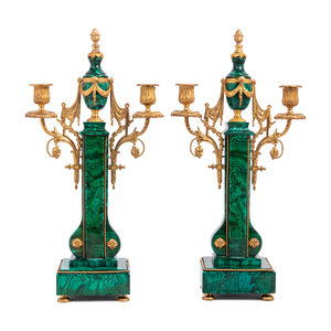 A Pair of Empire Style Gilt Metal 2a1fc9