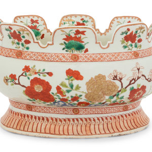 A Chinese Export Porcelain Verrière