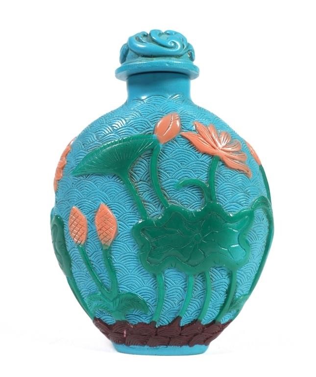 CAMEO GLASS SNUFF BOTTLE BIRDS 2a2cbc