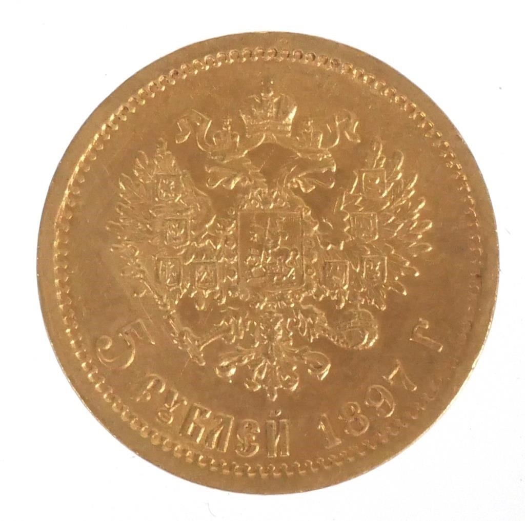 1897 RUSSIA 5 ROUBLES GOLD COINThis 2a2cbb