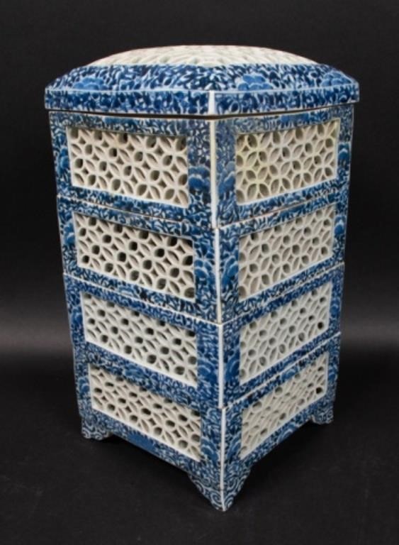 JAPANESE PORCELAIN OPENWORK JUBAKOReminiscent