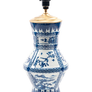 A Blue and White Chinoiserie Porcelain