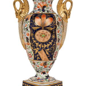 A Derby Porcelain Vase 19th Century of 2a5e28