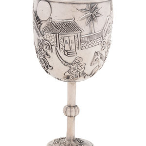 A Chinese Export Silver Goblet Wang 2a5e8b