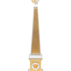 A Versace Carpe Diem Clock-Inset