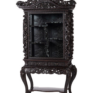 A Japanese Carved Hardwood Display 2a608c