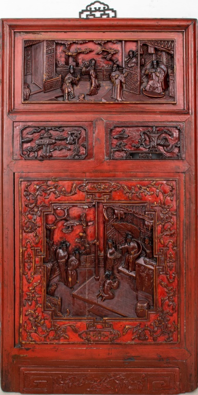 CHINESE CARVED LACQUERED WOOD 2a6154