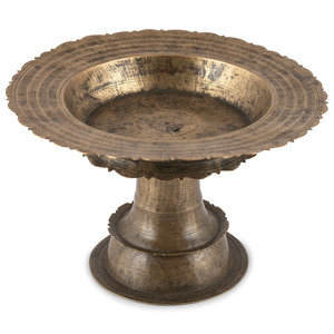 A Persian Hand Wrought Metal Tazza
15th