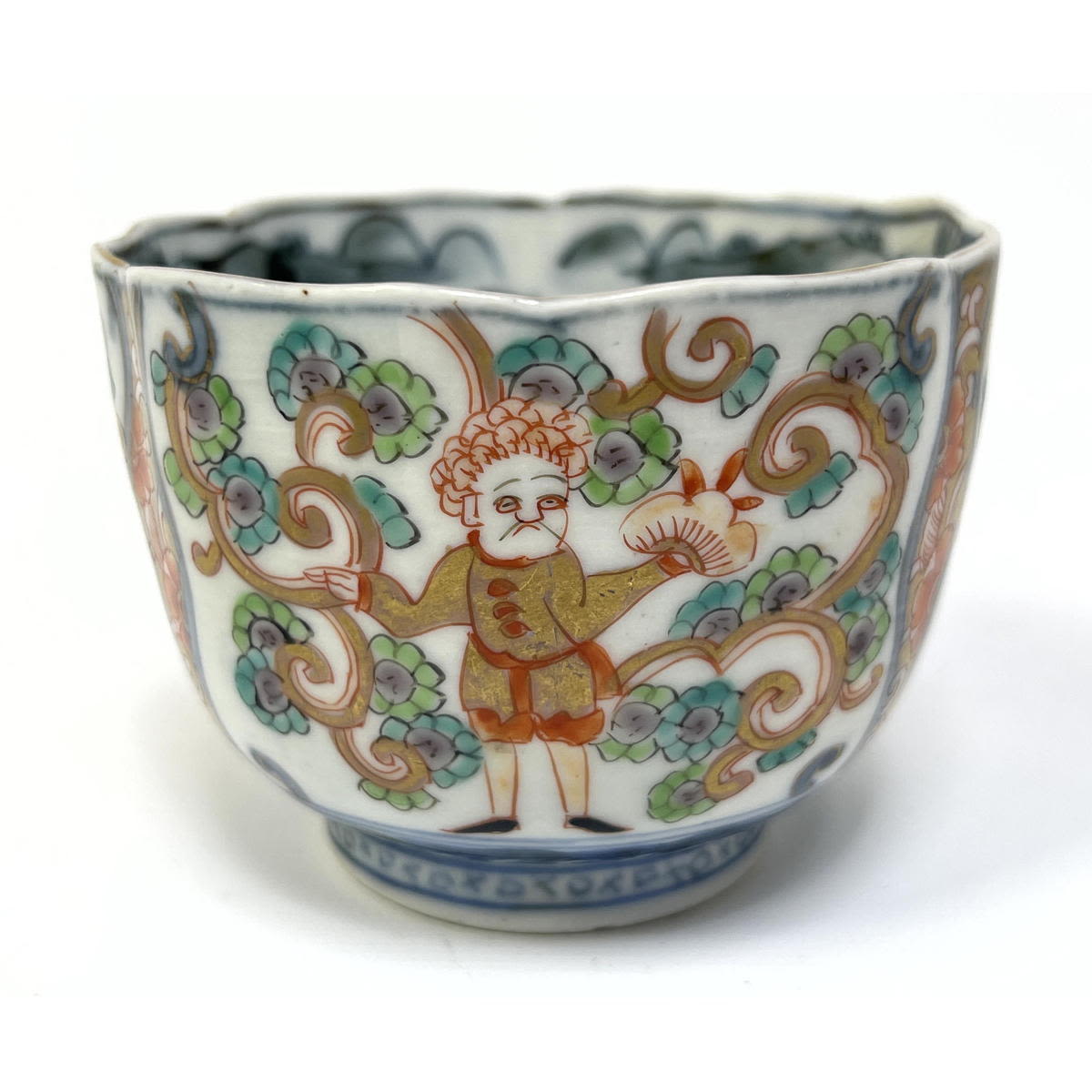 Small Glazed Asian Pottery Cup.