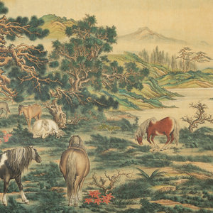 A Chinese Painting on Paper After
