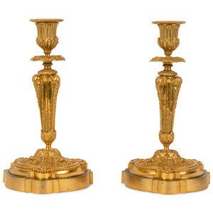 A Pair of Continental Gilt Bronze 2a67dd