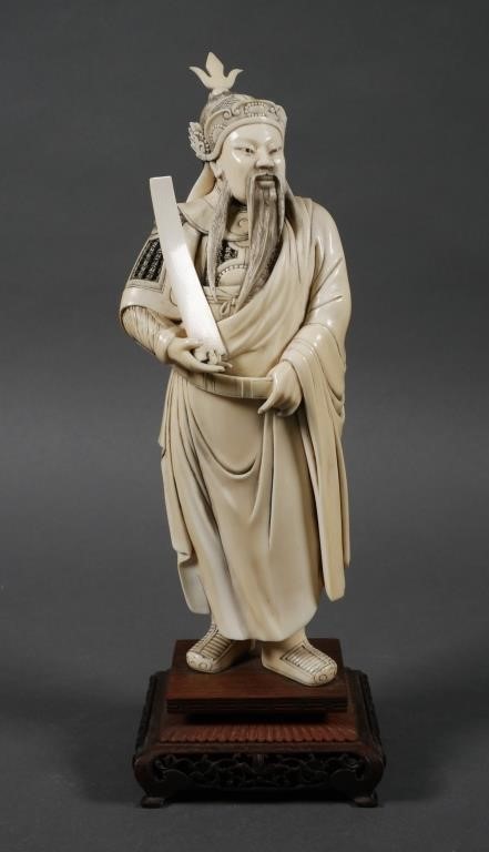 ANTIQUE CHINESE IVORY CARVING OF