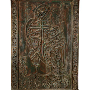 An Islamic Carved and Painted Wood 2a4be6