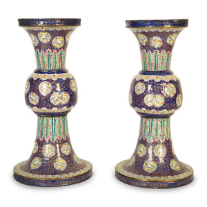 A Pair of Chinese Export Enamel 2a4bf9