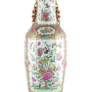 A Chinese Export Rose Canton Porcelain