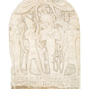 An Egyptian Carved Limestone Tombstone 2a7d68