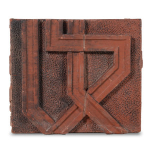 A Terra Cotta Block Designed by 2a7f2c