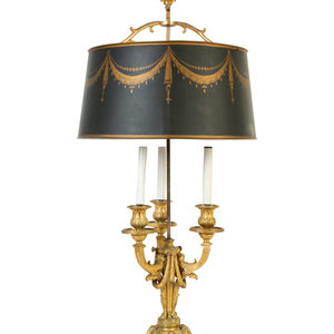 A Louis XVI Style Gilt Bronze Bouillotte 2a8165