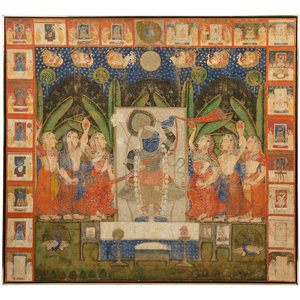 An Indian Painting on Linen 20TH 2a81e8
