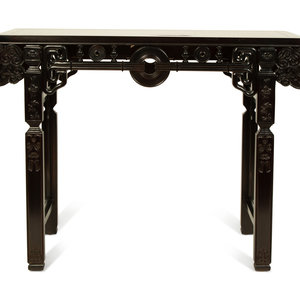 A Chinese Lacquer Hardwood Altar 2a81f2