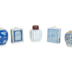 Three Chinese Blue and White Porcelain 2a8203