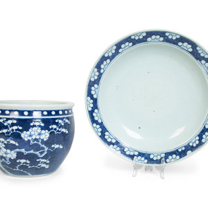 A Chinese Blue and White Porcelain 2a8200