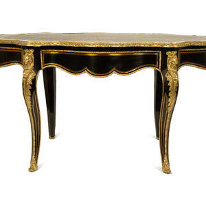 A Napoleon III Style Gilt Bronze 2a84fe