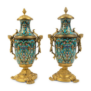 A Pair of French Gilt Bronze and